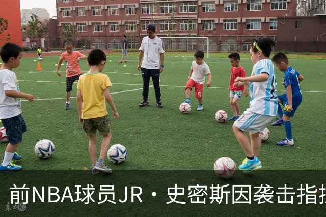 前NBA球员JR·史密斯因袭击指控在德州被拘